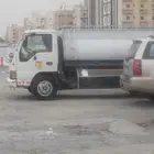 water tank