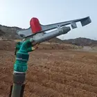 رشاشات زراعيه