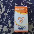 وصول دفعه من ابراة الرياسه الكميه محدوده الحبه 300 ريال