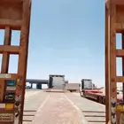 لوبد في الدمام