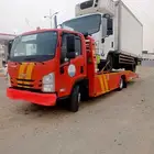 توصيل سطحه القوز