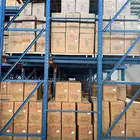 مستودع تخزين دفع شهري