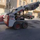 بوبكات بكت ومكنسة للايجار اليومي