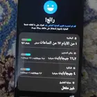 جوال جلاكسي A54 5G الذاكرة 128جيجا 8رام مروت