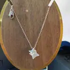 سلسال apm بتصميمه العصري