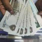 عملة كويتية قديمة 780 دينار هل اقدر استبدله