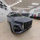 هونشي HS5 2025 نص فل