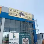 لوحات محلات دعايةؤاعلان