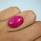 ياقوت طبيعي راهي معالج حرارة بشهادة دولية معتمدة