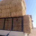 تبن قمح مقاس كبير سعر 15 مع توصيل