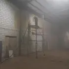 ازاله بوهيا