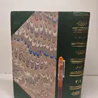 كتاب تنوير الحوالك على شرح موطأ مالك