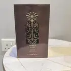 عرض عطور دخون الإماراتيه