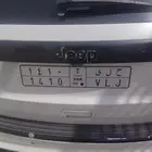 لوحه مميزة باسم حلا (ح ل ى 1410)