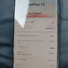 جوال ون بلس13