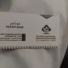 أعرض لكم موسسة سهيل  لخدمات النقل البري واللوجستيه لشحن جميع