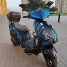 دباب كهرباء