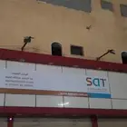 كداد توصيل كداد مشوار
