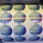 ورق زبدة بوكسات ستكرات جراكل قهوة وكل مايخص الدعايه والاعلان