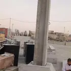 يسعدنا ان نتقدم لكم أعمالنا اعمال خرسانية لأعمال الطرق وتجمي