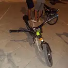 درجة كوبرا
