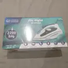 كوايه جديده سعر 150