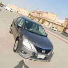 صني 2022