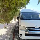 توصيل الدمام