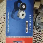 شداد سير لاندكروزر 2012