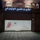 محل للايجار في الرانوناء