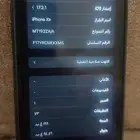 ايفون xr نظيف