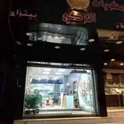 مطعم للتقبيل في السوقيه ش الدكتور عبدالقادر كوشك