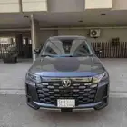 Changan cs95 classic 2025