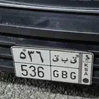 لوحه نقل خصوصي ق ب ق 536 أوراقها جاهزه لنقل