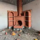 بيت شعر مشب نار