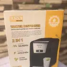 براد بارد وحار