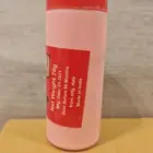 بودرة كيرم اصلية