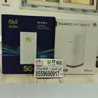عروض زين 5g