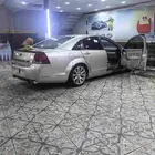 كابرس رويال 2007 ذهبي