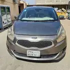 الرياض الخرج