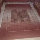 سجاد