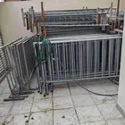 حواجز تنظيم