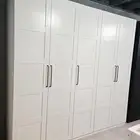 خزانه ايكيا