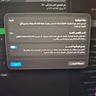 ابل ماك بوك اير ام 2
