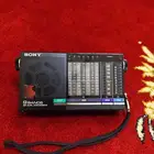 راديو سوني