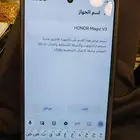 جده