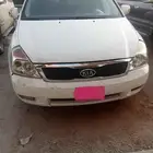 كيا كرنفال