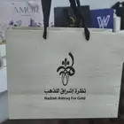 مطابع طباعة استكر.اكياس.لوحات. اكواب.اختام.بروشورات