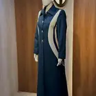 ملابس الرياض حريمي ورجالي