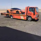 سطحه هيدروليك داخل وخارج جده